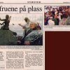 Press &raquo; Havfruene på plass